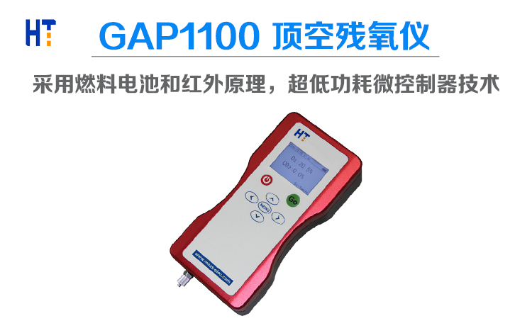 1652770920459724.jpg GAP1100.jpg