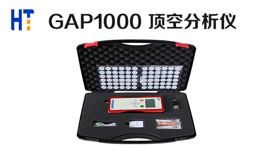 1659515420870768.jpg gap1000-2.jpg