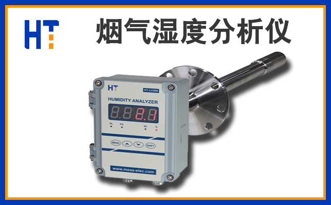 1693293410486516.jpg HT-LH366-4.jpg