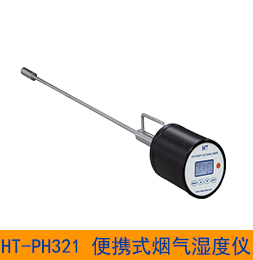 1694509904298946.jpg HT-PH321-3.jpg