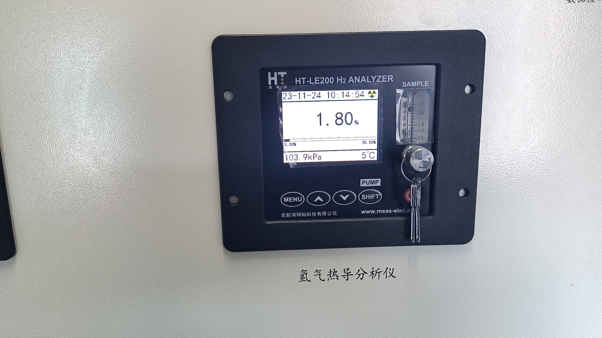 1758016594558749.jpg 1758016594558749.jpg